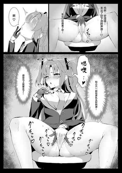 第4頁圖