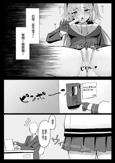 第8頁圖
