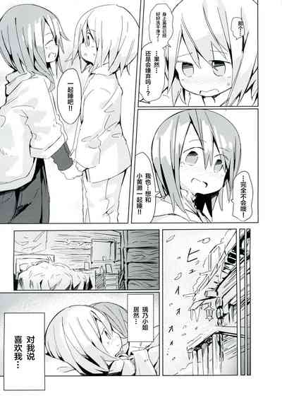 第32頁圖