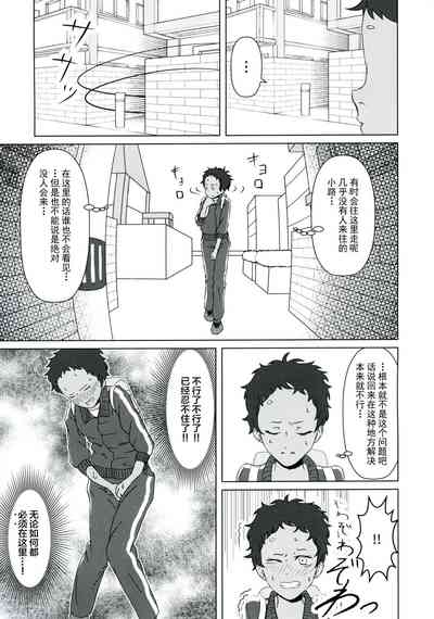 第44頁圖