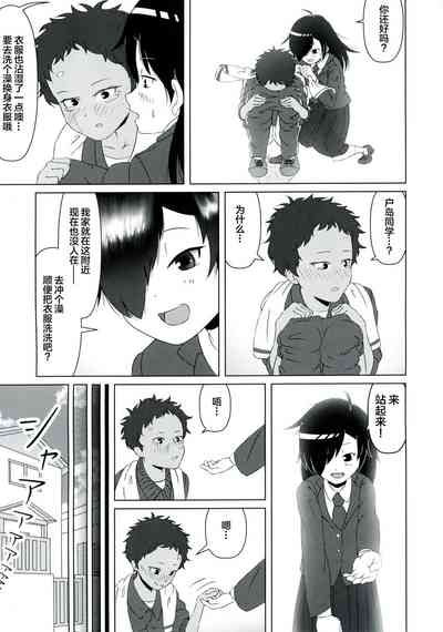 第48頁圖