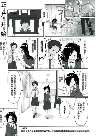 第52頁圖
