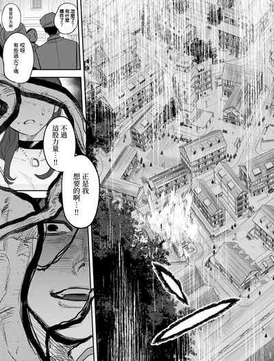 第36页图