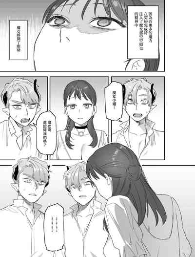 第48页图