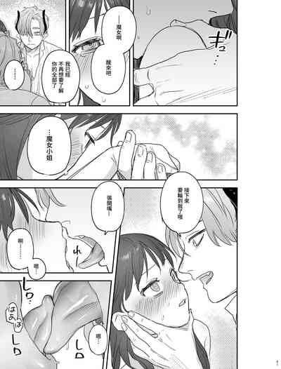 第60页图