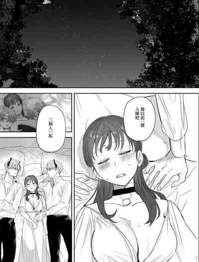 第72页图