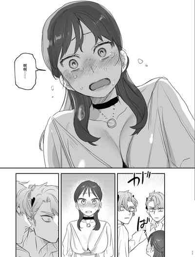 第76页图