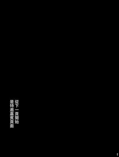 第80页图