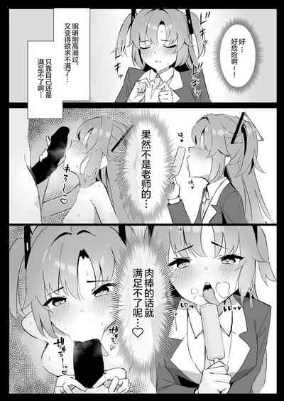 第8页图
