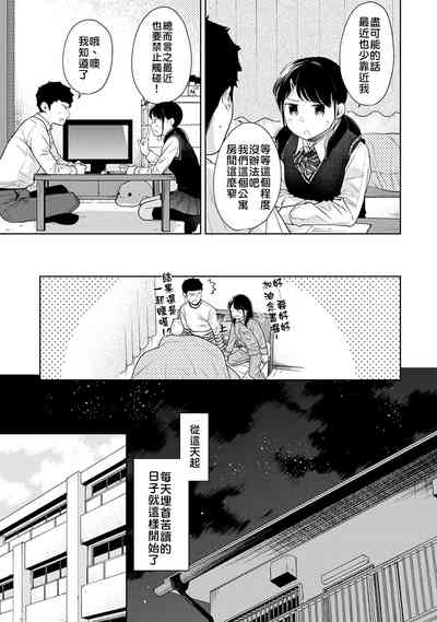 第124页图
