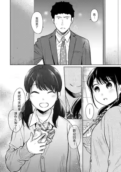 第180页图
