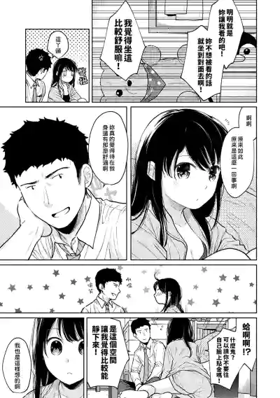 第216页图