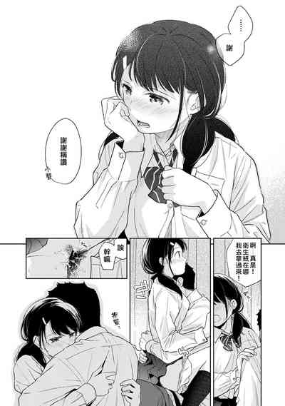 第280页图