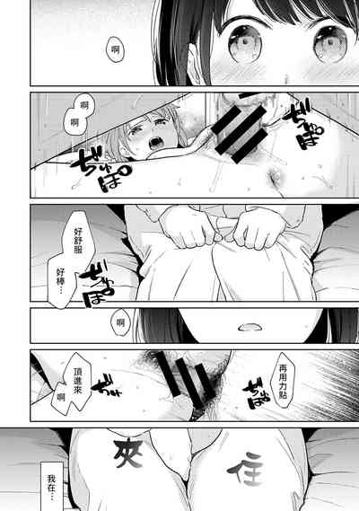 第352页图