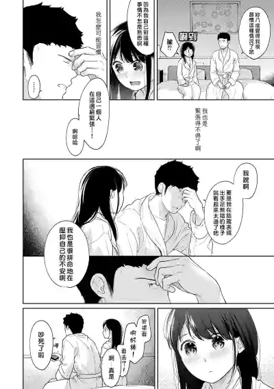 第356页图
