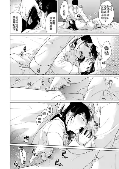 第368页图