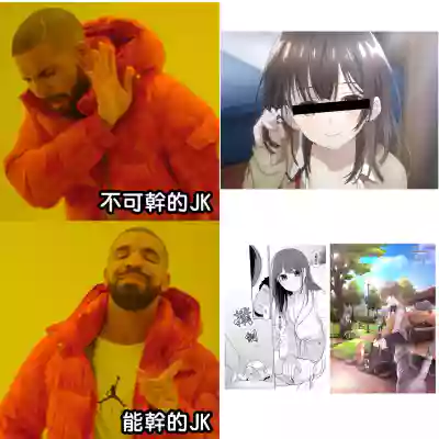 第388页图