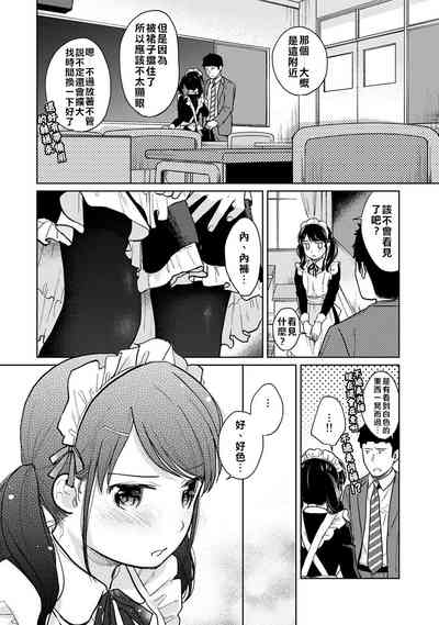 第40页图