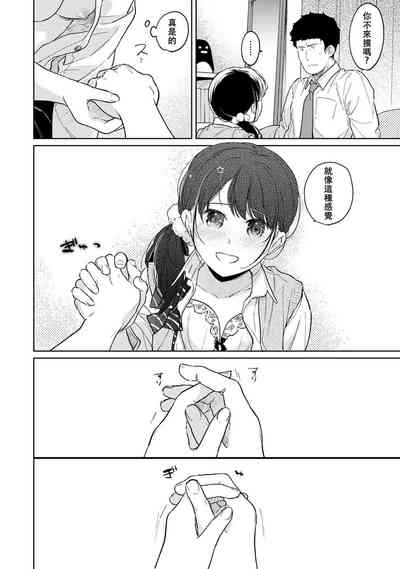 第528页图