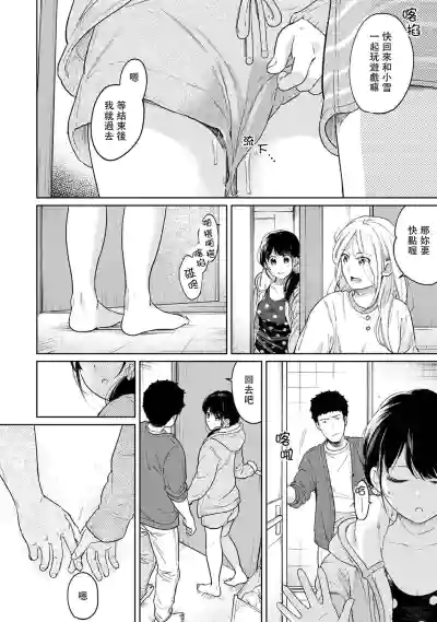 第580页图