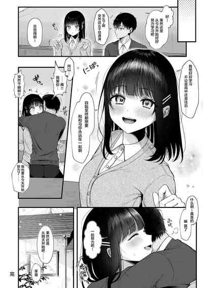 第20页图