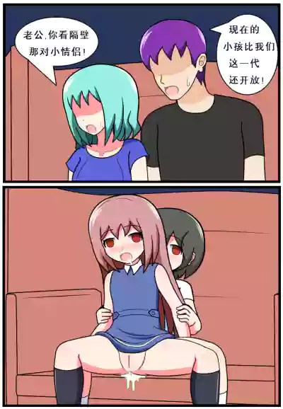 第32頁圖