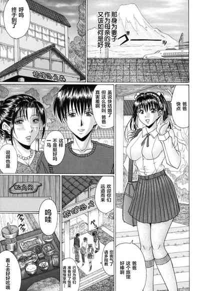 第120页图