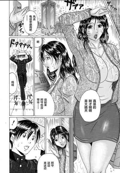 第144页图
