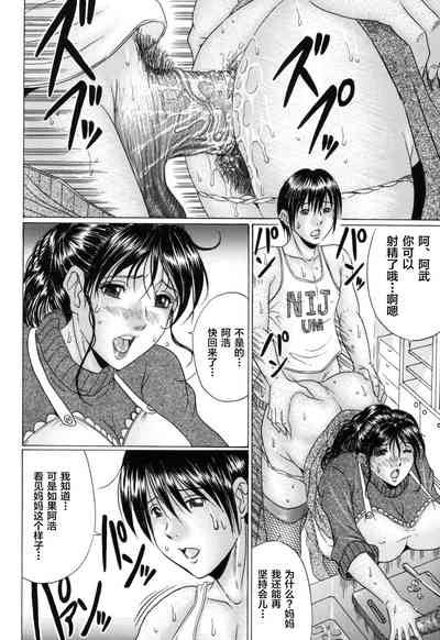 第92页图