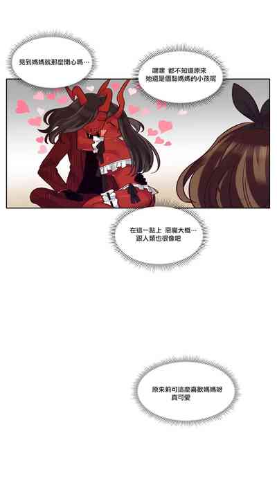 第180頁圖