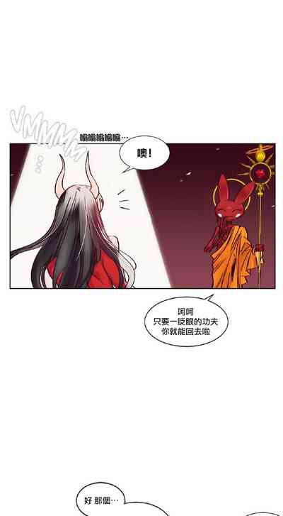 第60頁圖