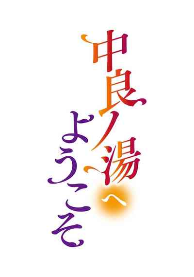 第28頁圖