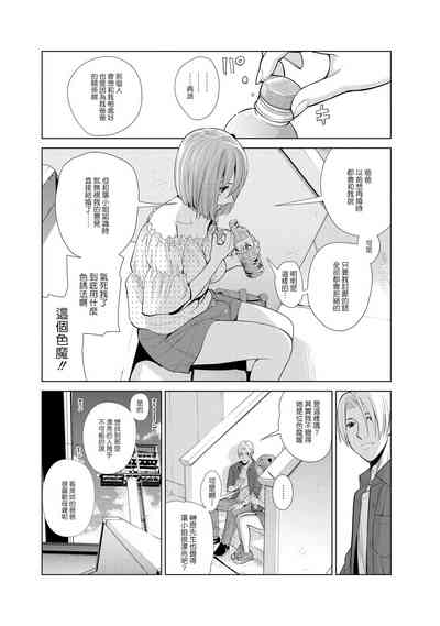 第32頁圖