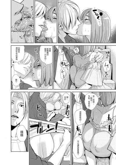 第36頁圖