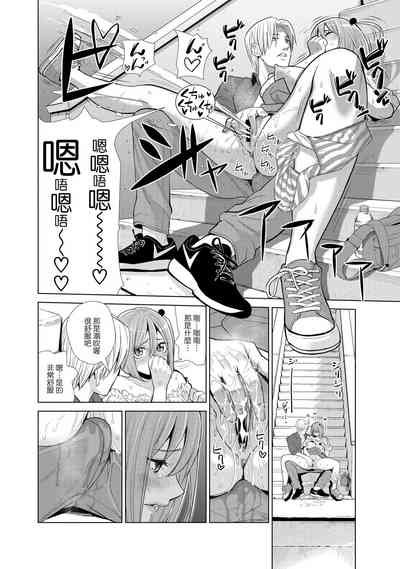 第40頁圖