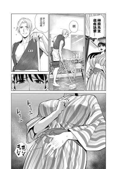 第52頁圖