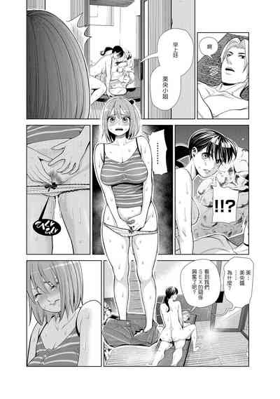 第60頁圖