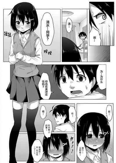 第16页图