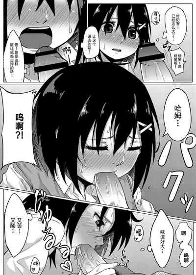 第20页图