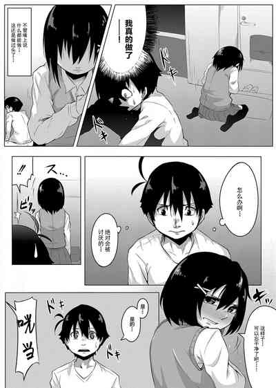 第32页图