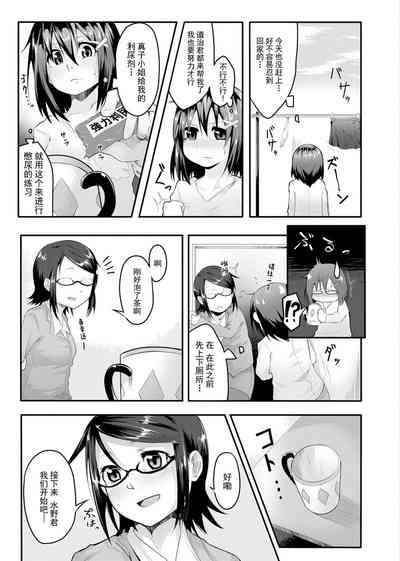 第40页图
