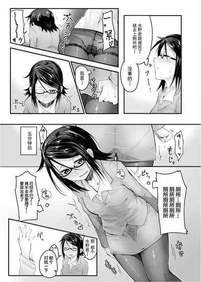 第44页图