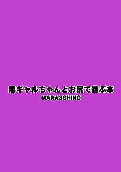第28页图