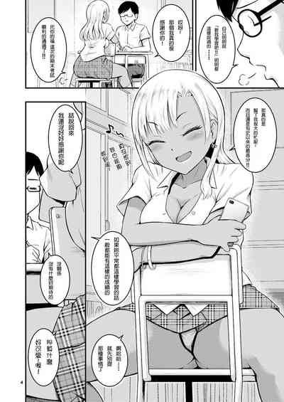 第4页图
