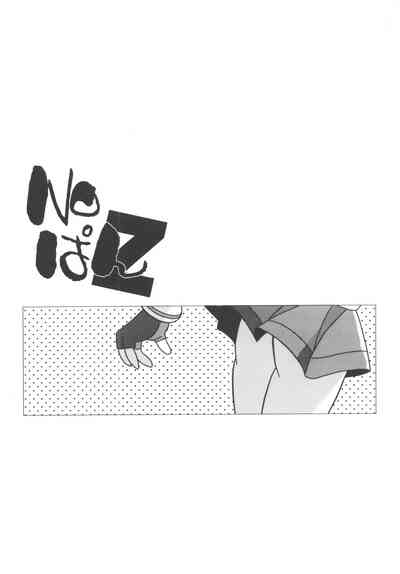 第24页图
