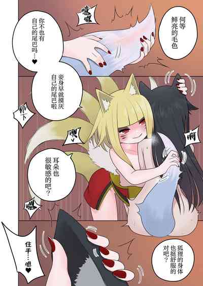 第24頁圖