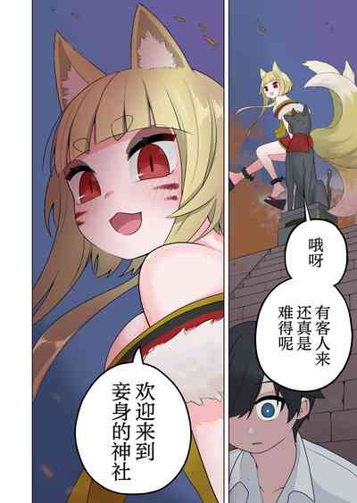 第4頁圖