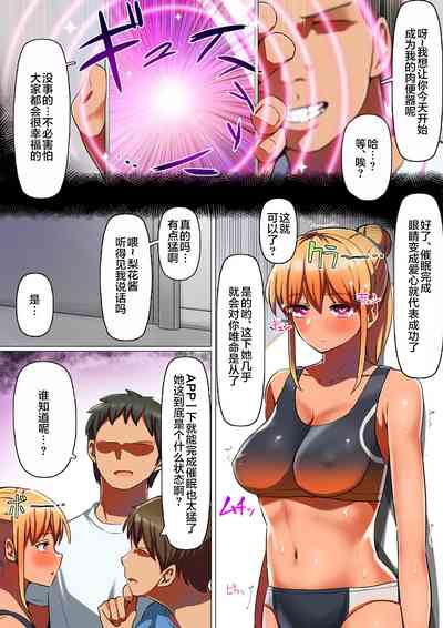 第12頁圖