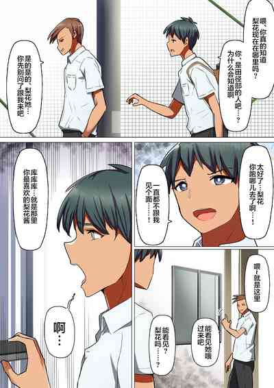 第24頁圖