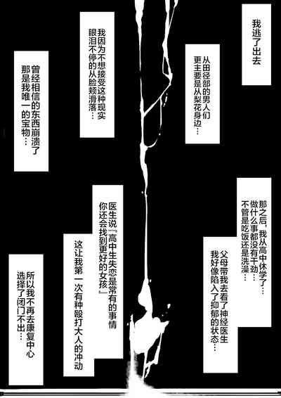第32頁圖